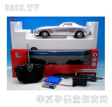 �˰�԰�����ͨң�س�1054390