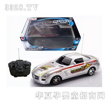 �˰�԰�����ͨң�س�1054393