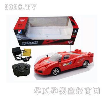 �˰�԰�����ͨң�س�1054394