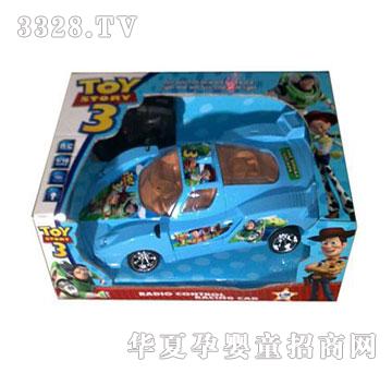 �˰�԰�����ͨң�س�1054400