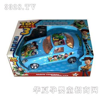 �˰�԰�����ͨң�س�1054402