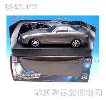 �˰�԰�����ͨң�س�1054405