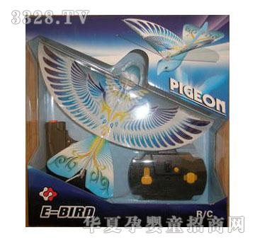 �˰�԰���ң�ط���1054406