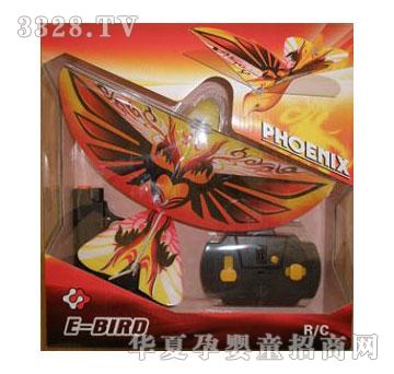 �˰�԰���ң�ط���1054407