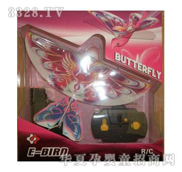 �˰�԰���ң�ط���1054408