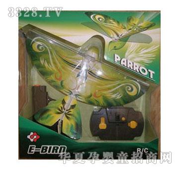 �˰�԰���ң�ط���1054409