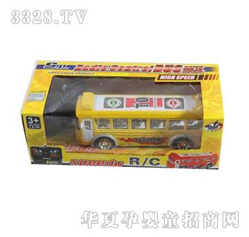 �˰�԰���ң�ذ�ʿ��1054414