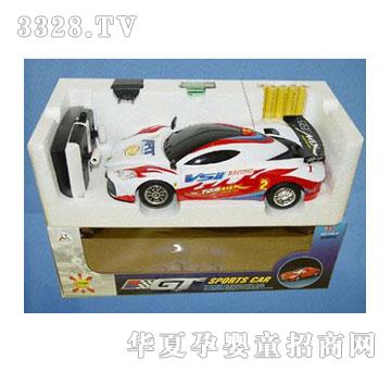 �˰�԰�����ͨ�����ң�س���ǰ��1054471