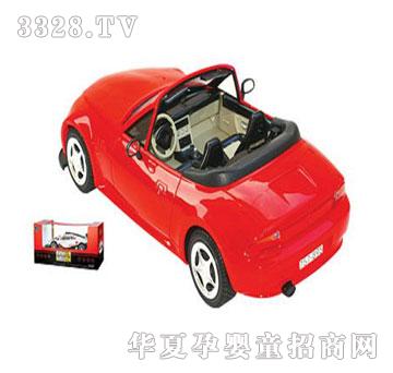 �˰�԰���ң�س�1054488