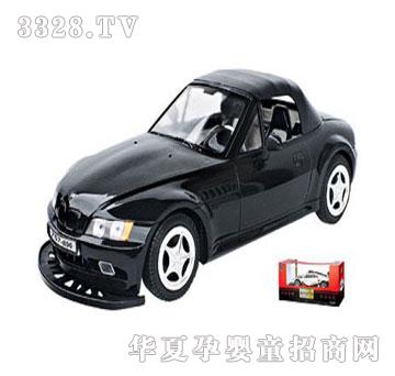 �˰�԰���ң�س�1054489