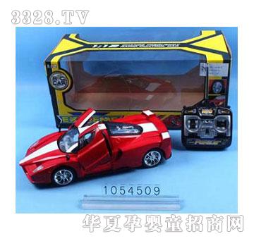 �˰�԰��߷�����ң�س�1054509