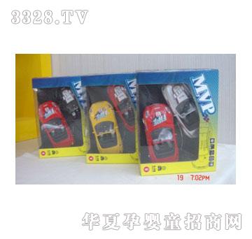 �˰�԰�����ͨң�س�1054511