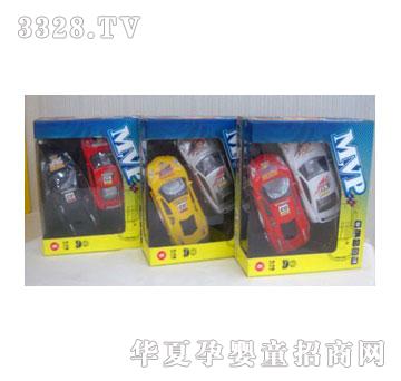 �˰�԰�����ͨң�س�1054512