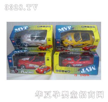 �˰�԰�����ͨң�س�1054513