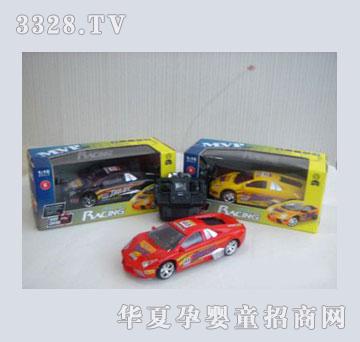 �˰�԰�����ͨң�س�1054514