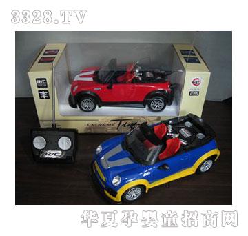 �˰�԰���ң�س�1054516