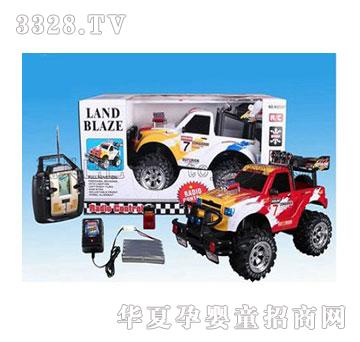 �˰�԰���ң�س�1054519