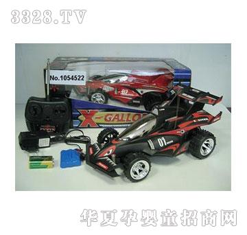 �˰�԰���ң�س�1054522