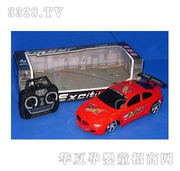 �˰�԰���ң�س�1054530