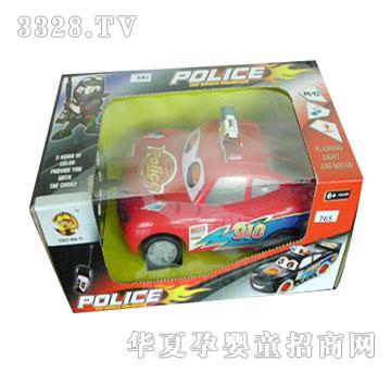 �˰�԰�����ͨң�������ܶ�Ա1054534