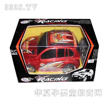 �˰�԰���ң�س�1054535