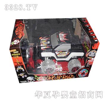 �˰�԰���7ͨң�س�1054536