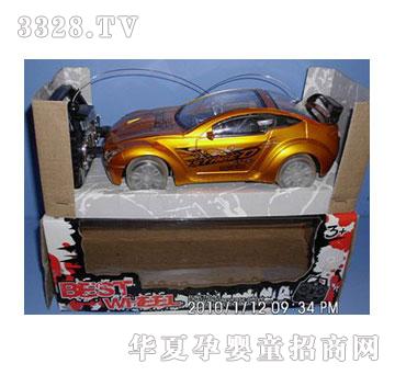 �˰�԰�����ͨ����ң�س�1054538