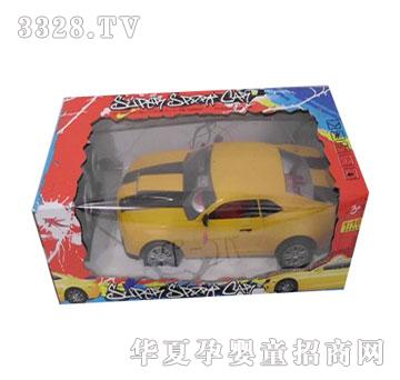 �˰�԰���ң����ͨ��1054541