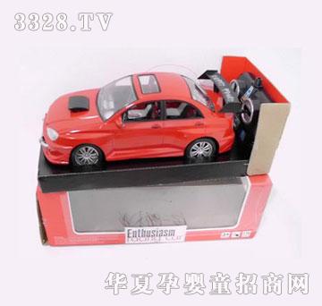 �˰�԰�����ͨң�س�1054542