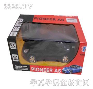 �˰�԰�����ͨң�س�1054543