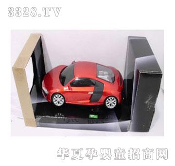 �˰�԰�����ͨң�س�1054546