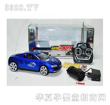 �˰�԰���ң��Ư�Ƴ�1054547