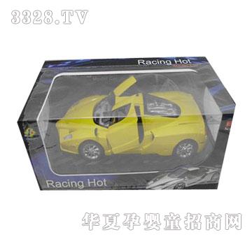 �˰�԰���6ͨ��ң�س�1054548