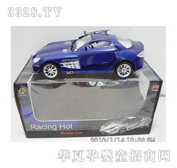 �˰�԰���6ͨ��ң�س�1054550