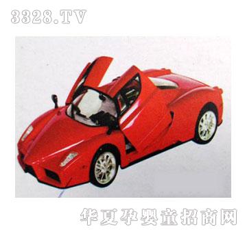 �˰�԰���6ͨ��ң�س�1054551