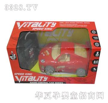 �˰�԰�����ͨ����ң�س�1054552