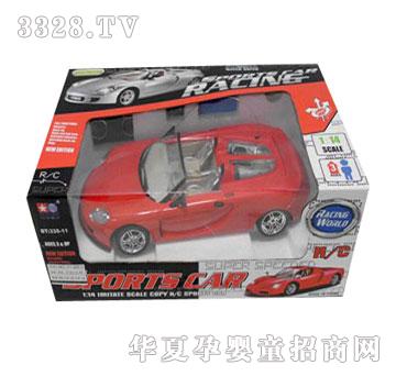 �˰�԰�����ͨ����ң�س�1054553