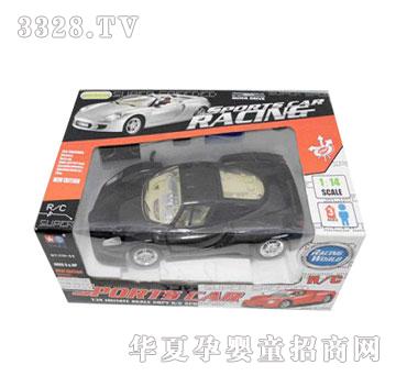 �˰�԰�����ͨ����ң�س�1054554