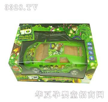 �˰�԰��ͨң�س�1054556