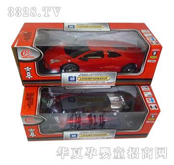 �˰�԰�����ͨ�ִ���ң�س�1054559