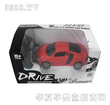 �˰�԰�����ͨң�س�1054561