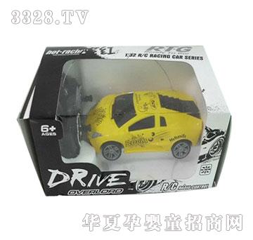 �˰�԰�����ͨң�س�1054563