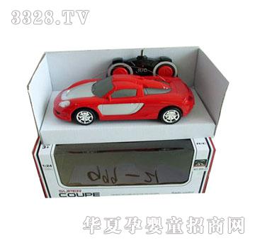 �˰�԰�����ͨң�س�1054565