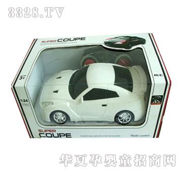 �˰�԰�����ͨң�س�1054566