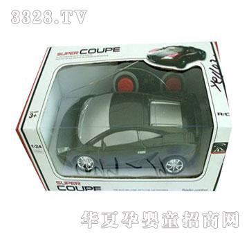 �˰�԰�����ͨң�س�1054567