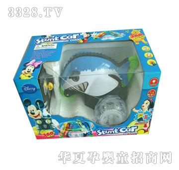 �˰�԰���ң�س�1054568