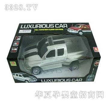 �˰�԰���ң�س�1054569