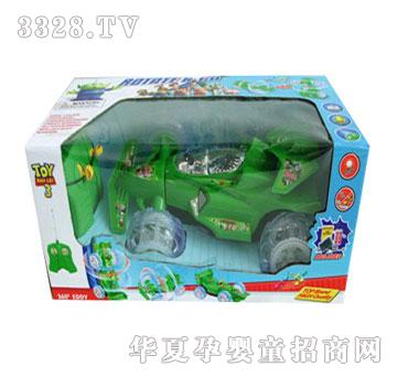 �˰�԰���ң�س�1054571