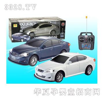 �˰�԰���ң�س�1054572