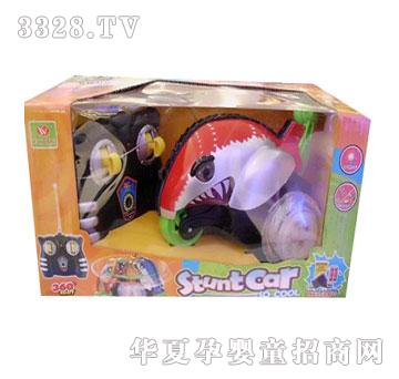 �˰�԰���ң�س�1054575